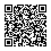 qrcode:http://info241.ga/un-violent-accident-de-la-circulation-fait-plusieurs-victimes,5841
