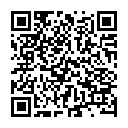 qrcode:http://info241.ga/electricite-et-eau-gratuites-au-gabon-jusqu-a-71-de-clients,5149