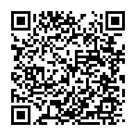 qrcode:http://info241.ga/comment-travailler-depuis-libreville-avec-des-personnes-du-monde,7619