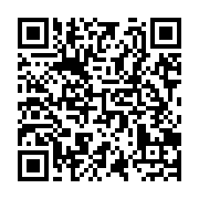 qrcode:http://info241.ga/adoption-d-un-langue-nationale-du-gabon-et-si-c-etait-le-nzebi,6926