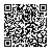 qrcode:http://info241.ga/national-foot-2-missile-fc-brille-oyem-ac-reprend-les-commandes,9803