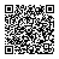 qrcode:http://info241.ga/locales-2018-le-psd-et-les-maganga-moussavou-n-ont-plus-droit-de,3955