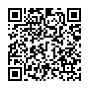 qrcode:http://info241.ga/mesures-barrieres-la-mairie-de-libreville-sensibilise-les,5082