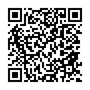 qrcode:http://info241.ga/global-business-forum-ali-bongo-assume-son-statut-de,3124