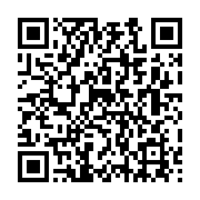 qrcode:http://info241.ga/le-gabon-s-impose-face-a-la-guinee-equatoriale-lors-du-tour,8717