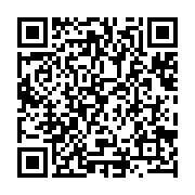 qrcode:http://info241.ga/jocksy-ondo-louemba-une-ecriture-engagee-pour-le-gabon,9822