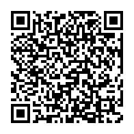 qrcode:http://info241.ga/gabon-vs-ghana-le-gabon-condamne-a-l-ultime-exploit-ce-mercredi,2809