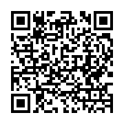 qrcode:http://info241.ga/ces-mesures-d-allegement-du-confinement-au-gabon-qui-se,5228