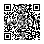 qrcode:http://info241.ga/le-predateur-sexuel-presume-alexis-ndouna-trouve-la-mort-a,5041