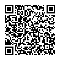 qrcode:http://info241.ga/bulletin-unique-du-cge-alternance-2023-exige-la-separation-de-la,8099