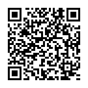 qrcode:http://info241.ga/noyade-de-9-gabonais-a-libreville-3-nouveaux-corps-identifies,8771