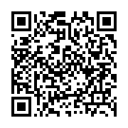 qrcode:http://info241.ga/les-commissaires-de-la-cenap-a-l-ecole-des-dispositions,1088