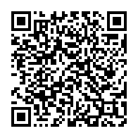 qrcode:http://info241.ga/coronavirus-l-union-africaine-deplore-l-absence-d-equite-dans-l,6282