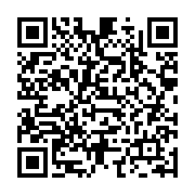 qrcode:http://info241.ga/quelles-piste-d-acceleration-pour-une-afrique-francophone,1897