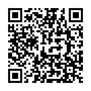 qrcode:http://info241.ga/oyem-flambee-des-tarifs-de-taxi-et-mecontentement-des-usagers,2437