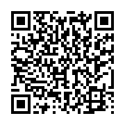qrcode:http://info241.ga/un-corps-sans-vie-retrouve-pres-d-un-puits-a-ayeme-bokoue,460