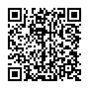 qrcode:http://info241.ga/reforme-educative-le-gabon-experimente-cette-annee-l-approche,9516