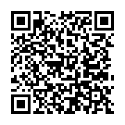 qrcode:http://info241.ga/guy-nzouba-ndama-et-les-siens-desormais-en-guerre-contre-les,8688