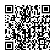 qrcode:http://info241.ga/cge-l-opposition-gabonaise-fait-parvenir-au-ministere-de-l,3522