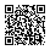 qrcode:http://info241.ga/l-invite-de-l-info-1-avec-pheel-pambou,6874