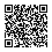 qrcode:http://info241.ga/coup-d-etat-le-gabon-exclu-du-programme-agoa-des-etats-unis-a,8365