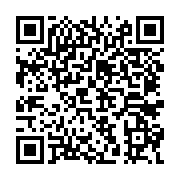 qrcode:http://info241.ga/presidentielle-2023-gervais-oniane-tombe-dans-les-pommes-en,6670