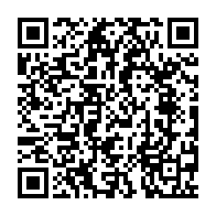qrcode:http://info241.ga/gabon-alexandre-barro-chambrier-desormais-numero-deux-du-pouvoir,10318