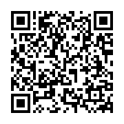 qrcode:http://info241.ga/obseques-moukagni-iwangou-la-republique-salue-un-homme-d-etat,11173