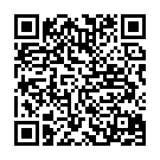 qrcode:http://info241.ga/donald-trump-a-gagne-plus-de-34-milliards-de-fcfa-grace-aux,2449