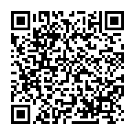 qrcode:http://info241.ga/dialogue-politique-d-ali-bongo-mise-en-place-du-comite-ad-hoc-d,2524