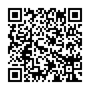 qrcode:http://info241.ga/une-gabonaise-condamnee-a-10-ans-de-prison-pour-trafic-et,4320