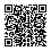 qrcode:http://info241.ga/tragedie-de-kango-les-autorites-gabonaises-pointes-du-doigt,3113