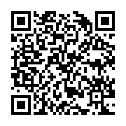 qrcode:http://info241.ga/seraphin-moundounga-en-apotre-du-respect-des-aspirations,2307