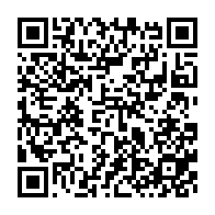 qrcode:http://info241.ga/gabon-lancement-d-un-manuel-de-procedure-pour-moderniser-l-etat,9479