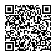 qrcode:http://info241.ga/inondations-insalubrite-et-responsabilite-citoyenne-a-port,9741