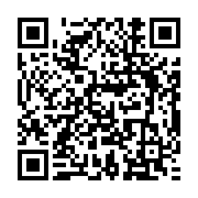 qrcode:http://info241.ga/ntoum-un-jeune-eleve-poignarde-par-un-inconnu-a-la-sortie-des,6825