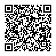 qrcode:http://info241.ga/coup-d-etat-oligui-nguema-detaille-les-5-raisons-de-l-eviction-d,9228