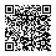 qrcode:http://info241.ga/bourde-televisee-le-lieutenant-moussodji-epargne-son-patron,1866