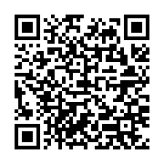 qrcode:http://info241.ga/can-2021-jour-de-verite-pour-les-pantheres-du-gabon-apres,6523