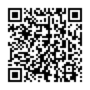 qrcode:http://info241.ga/le-capitaine-de-vaisseau-gabonais-ndinga-moudouma-lance-la,9639