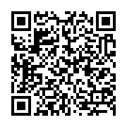 qrcode:http://info241.ga/independance-an-57-jean-ping-appelle-sans-delai-le-peuple,3021