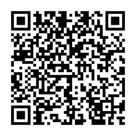 qrcode:http://info241.ga/gabon-une-emission-radio-parvient-a-reunir-un-pere-et-son-fils,11038