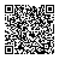 qrcode:http://info241.ga/jeux-africains-2019-le-gabon-en-finale-du-200m-hommes-grace-a,4616