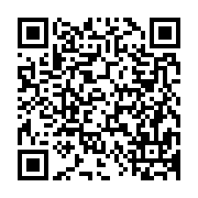 qrcode:http://info241.ga/requisitoire-de-martin-edzodzomo-ella-appelant-au-peuple-a,759