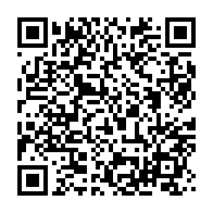 qrcode:http://info241.ga/commonwealth-le-rwanda-accueille-des-ce-lundi-le-26e-sommet-des,7008