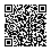 qrcode:http://info241.ga/le-gabon-inaugure-sa-banque-nationale-de-soutien-a-l,9773