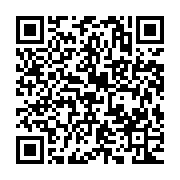 qrcode:http://info241.ga/l-union-nationale-fustige-les-irregularites-de-la-campagne-de,1385