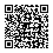 qrcode:http://info241.ga/vol-avec-arme-dissimulee-a-port-gentil-un-mineur-condamne-a-5,10497
