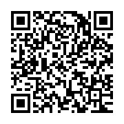 qrcode:http://info241.ga/makokou-un-gabonais-en-colere-abat-au-calibre-12-sa-mere-avant,8536