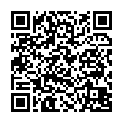 qrcode:http://info241.ga/impayes-de-17-milliards-a-la-banque-mondiale-les-explications,9855